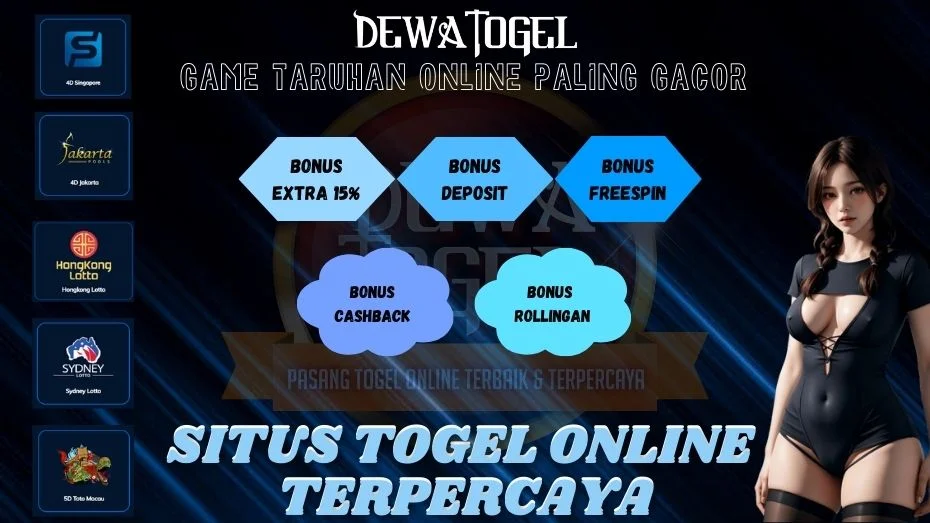 logo icon dewatogel